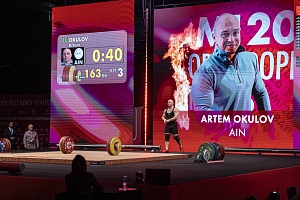 Чемпионат Европы, 19-26 апреля, Батуми